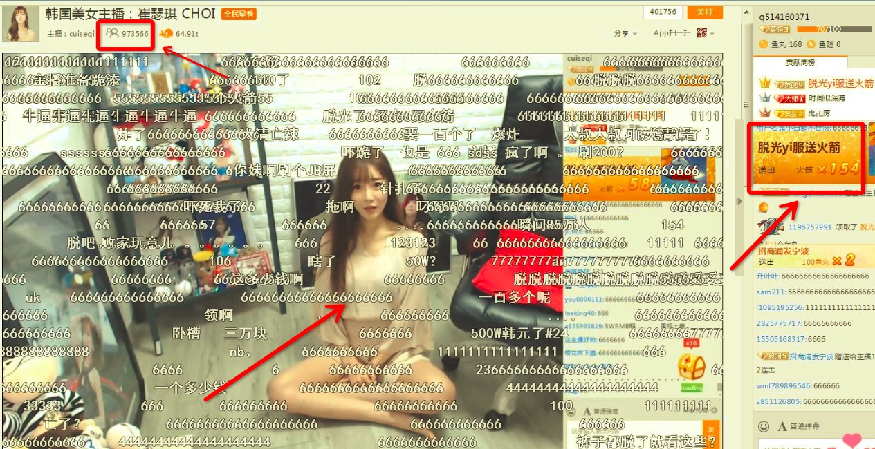 2016031411495665.png